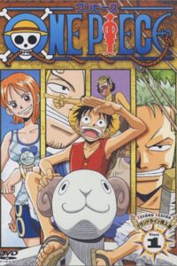ดูอนิเมะ One Piece วันพีช ซีซั่น 1 อิสท์บลู ตอนที่ 1-52 พากย์ไทย จบแล้ว