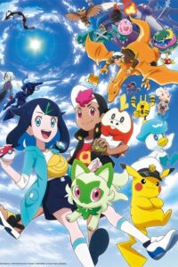 Pokemon Horizons : The Series โปเกมอน ฮอไรซันส์ ซับไทย ตอนที่ 1-24