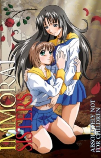 Futari no Kajitsu แหย่หีเด็ด