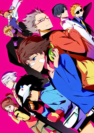 Hamatora The Animation ภาค 1 ซับไทย