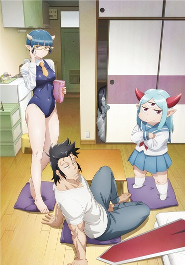 Lv1 Maou to One Room Yuusha จอมมารและผู้กล้าในห้องเดียว ซับไทย