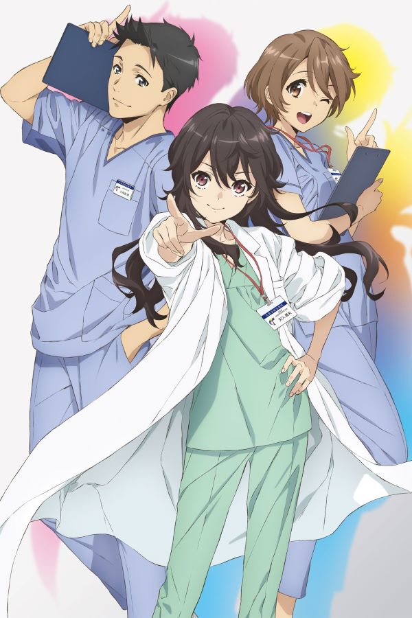 คุณหมอนักสืบสาว (2025) ซับไทย