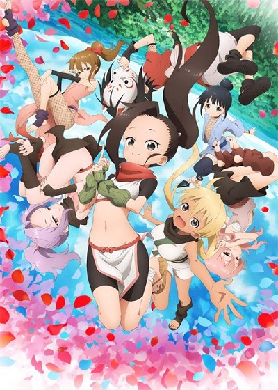 Kunoichi Tsubaki no Mune no Uchi เรื่องว้าวุ่นใจของนินจาสาวซึบากิ ซับไทย