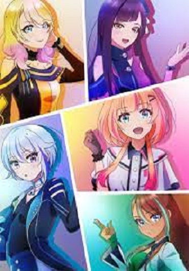 Kizuna no Allele Season 2 เชื่อมโลกทั้งใบหัวใจสู้ฝัน (ภาค 2) ซับไทย