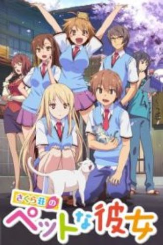 Sakurasou no Pet na Kanojo ซากุระโซว หอพักสร้างฝัน พากย์ไทย
