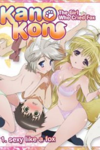 Kanokon จิ้งจอกสาวหัวใจจี๊ด ซับไทย