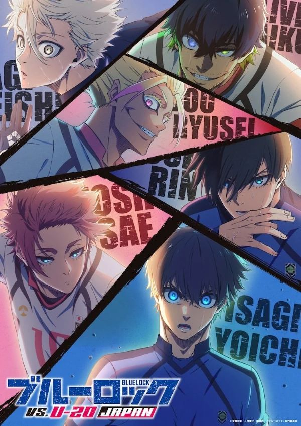 ขังดวลแข้ง ภาค 2 (2024) พากย์ไทย