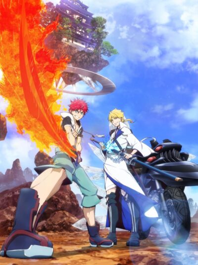 Orient 2สิงห์ พลิกตำนานพิฆาตอสูร ซับไทย