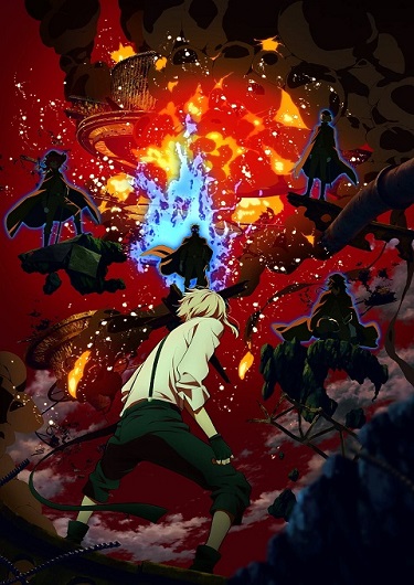 คณะประพันธกรจรจัด ภาค 4 (2023) พากย์ไทย