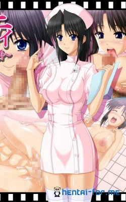 Hospitality – Too Naughty Patient Life