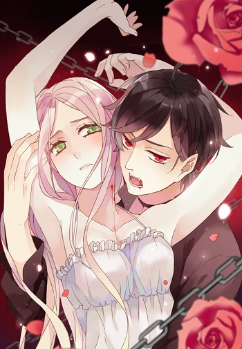 Tian Mei De Yao Hen (Sweet Bite Marks) รอยกัดนี้หวานนัก ซับไทย