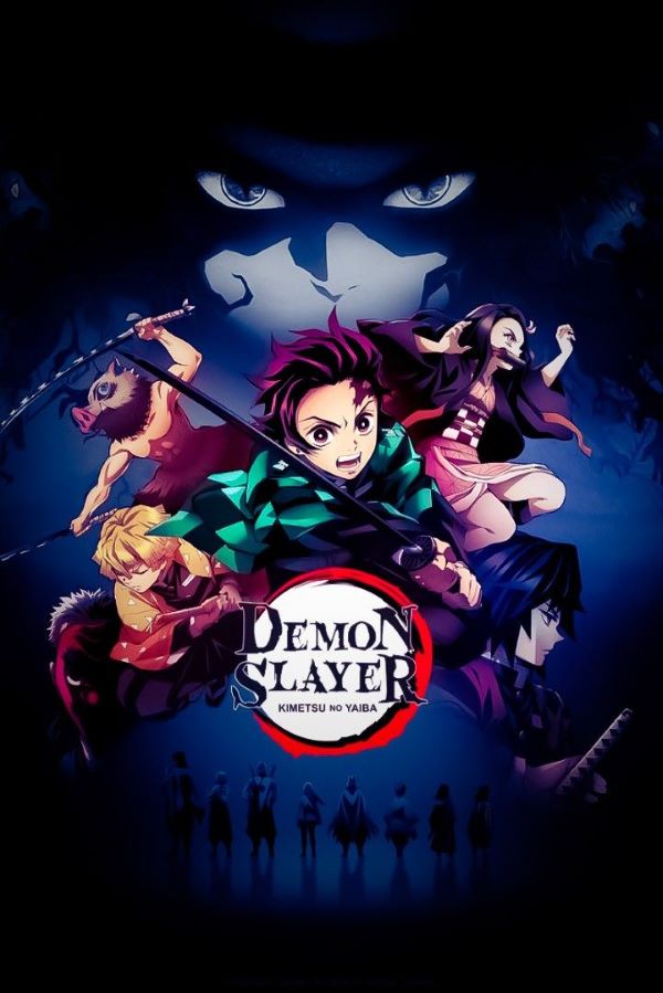 ดาบพิฆาตอสูร (2019) พากย์ไทย