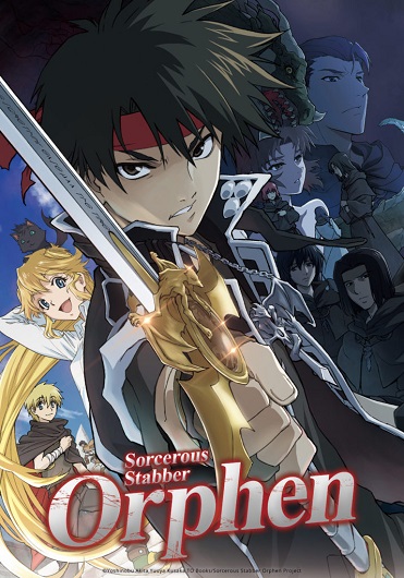 Majutsushi Orphen Hagure Tabi: Urbanrama-hen จอมขมังเวทย์ ออร์เฟน (ภาค 3) ซับไทย