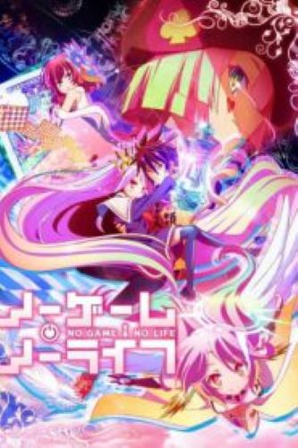 No Game No Life โนเกม โนไลฟ์ พากย์ไทย