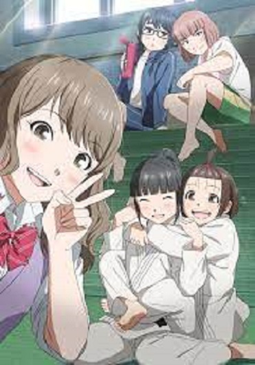 Mou Ippon! โมอิปปง! หนึ่งแต้มฝัน ซับไทย