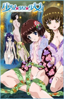 Shoujo x Shoujo x Shoujo The Animation ซับไทย