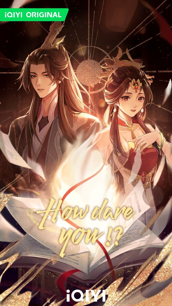 ทะลุมิติตะลุยวังหลวง พากย์ไทย