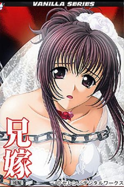 Aniyome ผัวเบิร์นหีครางเสียว