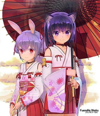 Hentai Sackyard Land ควยเย็ดหี