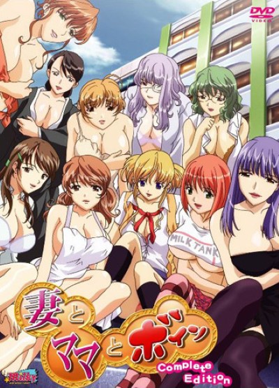 Hentai Boin Tsuma เย็ดรูหี