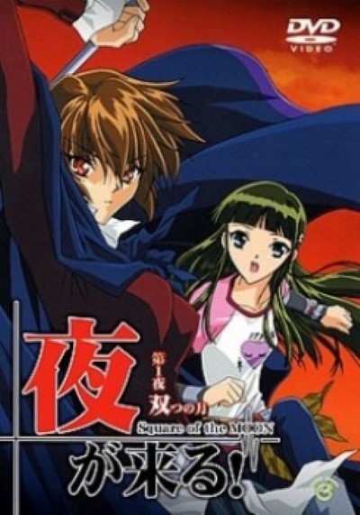 Hentai MOON KURU จับสาวเย็ด