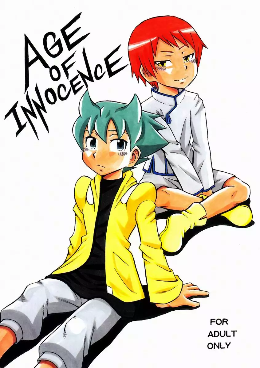 Hentai AGE INNOCENCE เลียหี