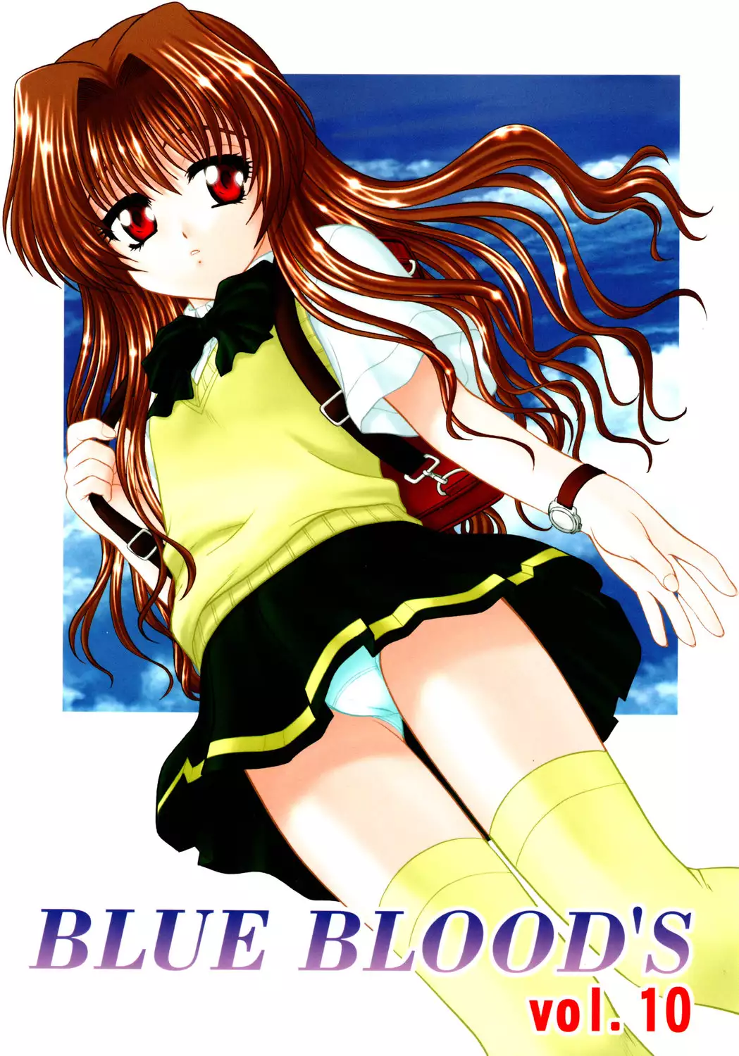 Hentai BLUE Onegai เย็ดครู