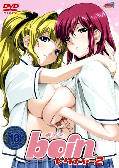 Boin แอบคุณสามีมาเย็ดสดเล่นท่า