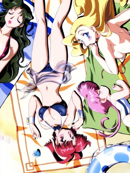 Hentai Brave girl หีโหนก