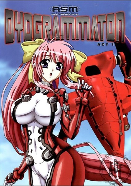 Hentai DYOGRAMMATON เลียแตด