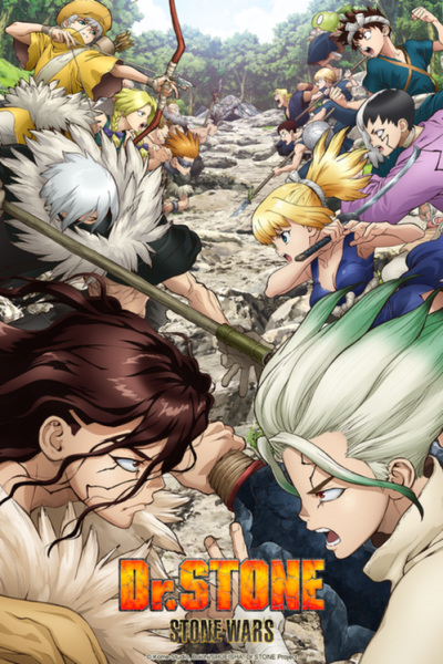 Dr. Stone Season 2 ดอกเตอร์สโตน ภาค 2 ซับไทย