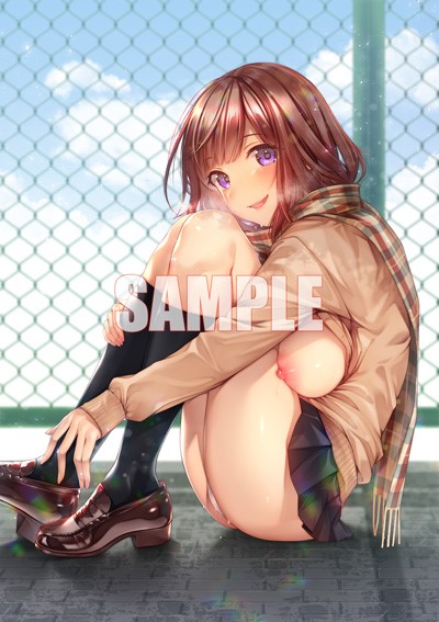 Hentai KISS HUG เด้าหี