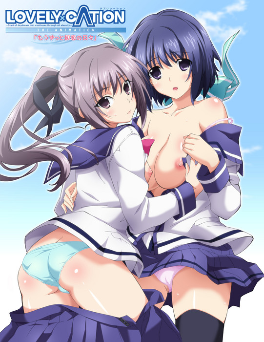 Hentai LOVELY X CATION เย็ดถี่