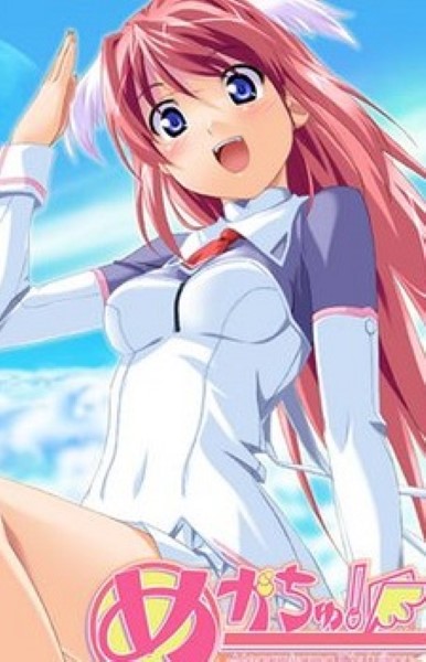 Megachu เกี่ยวเบ็ดคาชุดฟิน