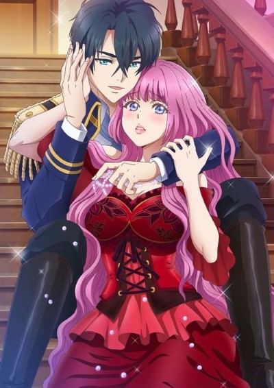 Ouji no Honmei wa พริตตี้สาวสวยโดนกระแทกเกี่ยวเบ็ด