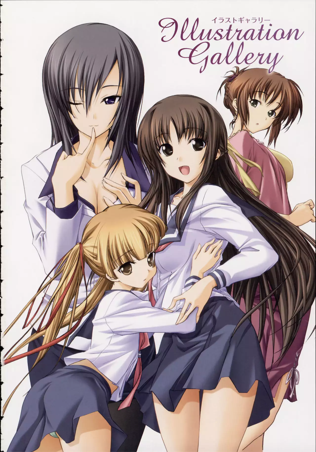 Hentai Ringetsu Chitai เย็ดฟิน