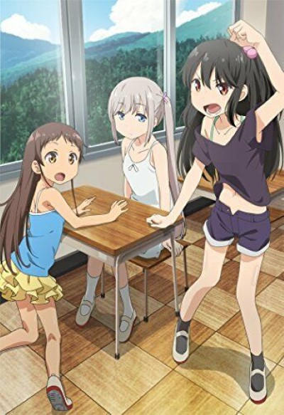 Shoujo Ramune จัดทุกคืน