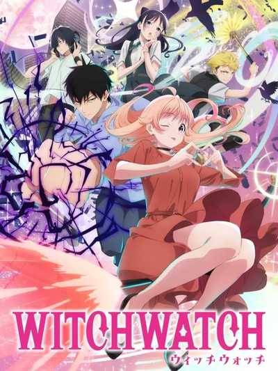 Witch Watch วิทช์วอทช์ ซับไทย