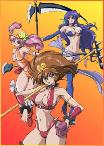 การ์ตูนโป๊ Iyashite Agerun Saiyuuki ตามไปท่า 69ถึงห้องนอน